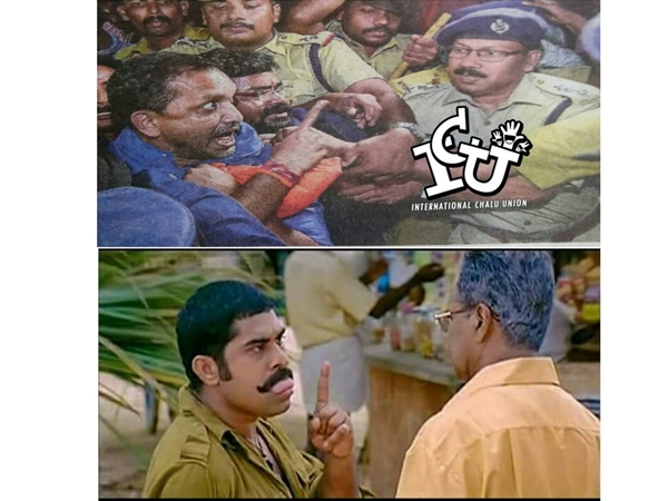 സൈലന്റ്!!!