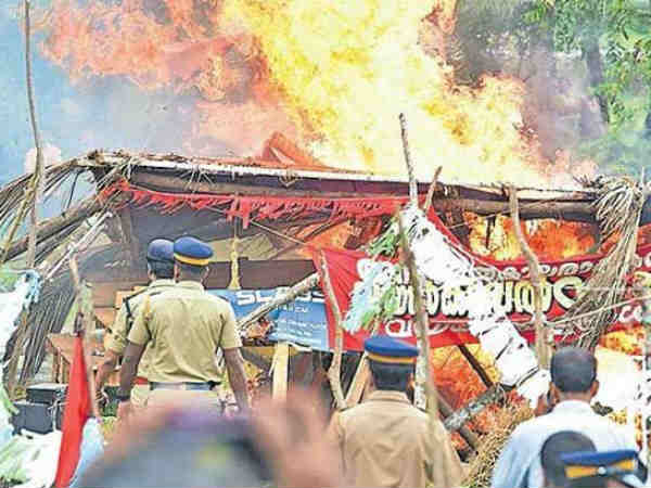 പരിസ്ഥിതി മന്ത്രാലയ റിപ്പോര്‍ട്ട്