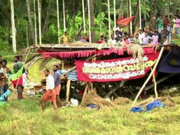 ബിജെപിയുടെ വാഗ്ദാനം