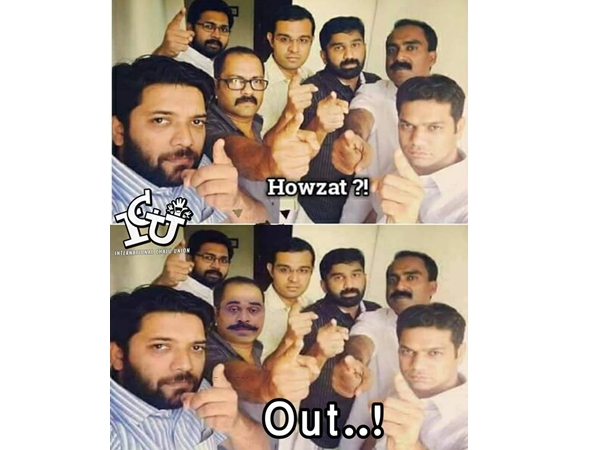 ഔട്ട് ആയി ഔട്ട് ആയി