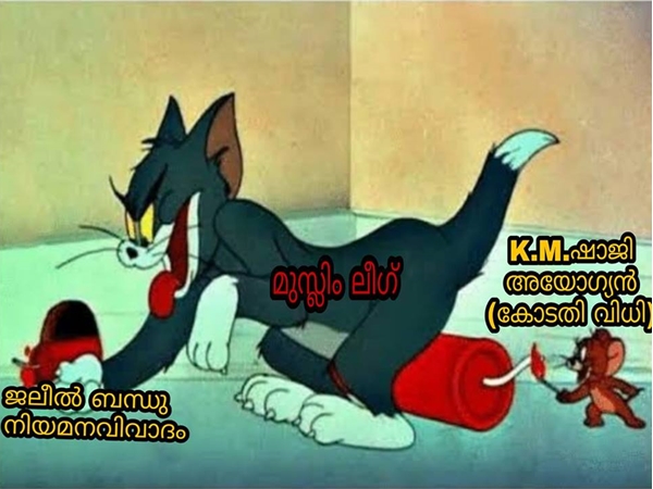 അതുക്കും മേലെ! അതുക്കും മേലെ!