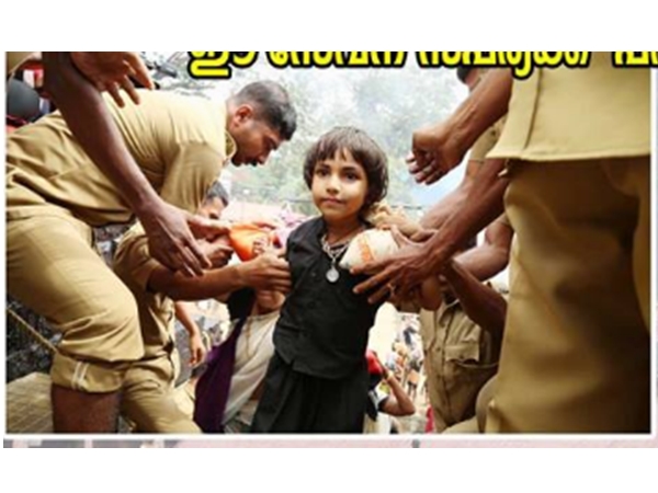  ഫോട്ടോ എടുത്തത് അറിഞ്ഞില്ല