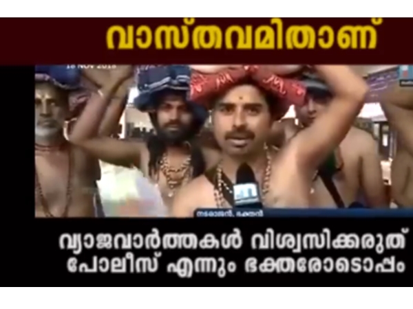 പുതിയ പ്രതീക്ഷകൾ 