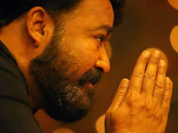 സ്വാമി ശരണം