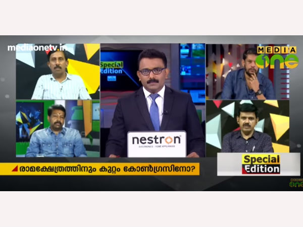 സംഘപരിവാറെന്ന് സംവിധായകൻ