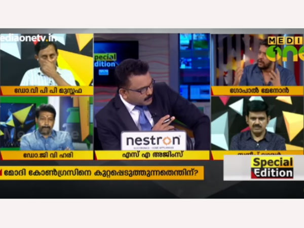 'തന്നോടൊന്നും മറുപടിയില്ല'