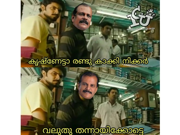 രണ്ടെണ്ണം വേണ്ടി വരും രണ്ടെണ്ണം വേണ്ടി വരും