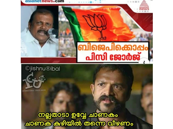 അവിടെ തന്നെ ചെല്ലണം അവിടെ തന്നെ ചെല്ലണം
