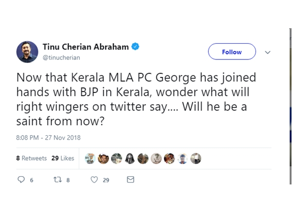 അയ്യപ്പ വേഷത്തില്‍