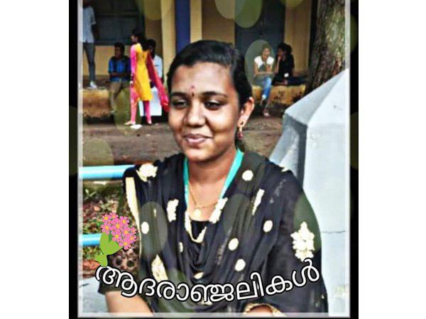 പരീക്ഷയില്‍ ക്രമക്കേട് 