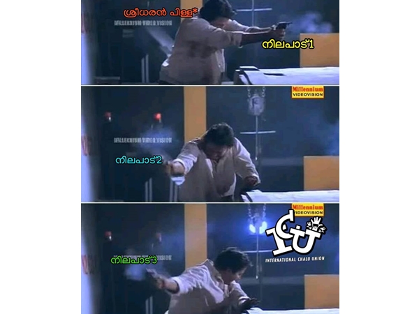 ഇനിയും വേണോ...