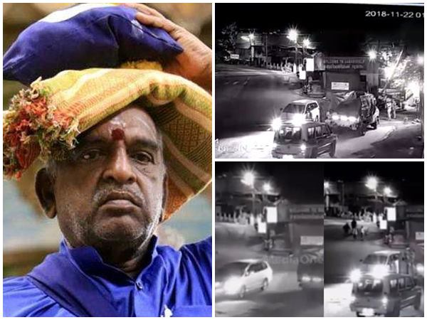 വാഹനം നിര്‍ത്തിയതിന് ശേഷം