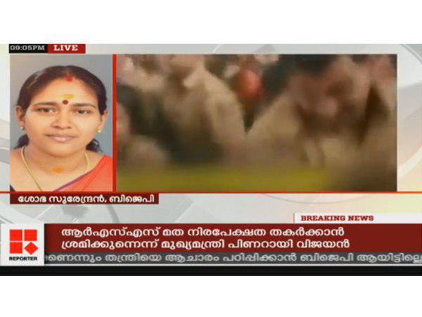  അത്ഭുതമില്ല