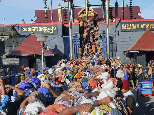 ചിത്തിര ആട്ടവിശേഷം ചിത്തിര ആട്ടവിശേഷം