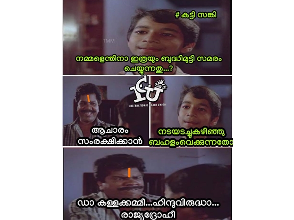 നടയടച്ചാല്.... നടയടച്ചാല്....
