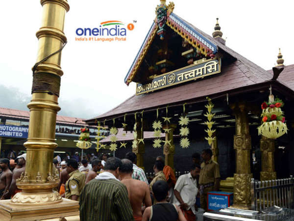 ചിത്തിര ആട്ടത്തിരുനാള്‍ പൂജ