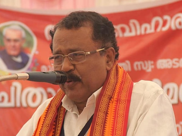  നാരായണ ഗുരുവിന്റെ പേരില്‍