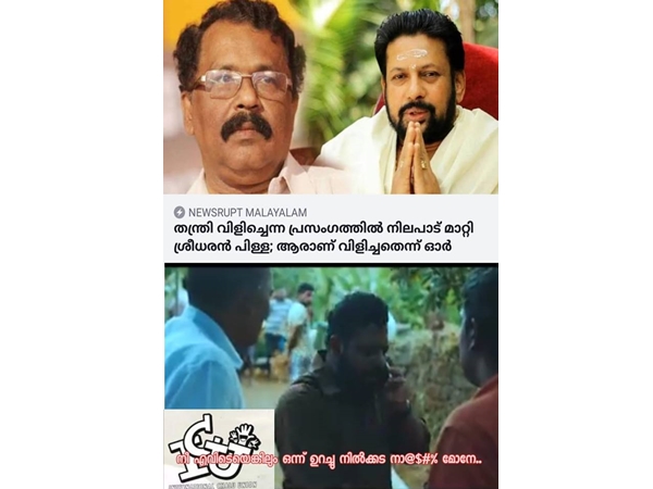 എവിടെയെങ്കിലും ഒന്ന് എവിടെയെങ്കിലും ഒന്ന്