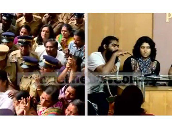  മൂന്ന് സ്ത്രീകള്‍