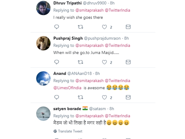 ആഘോഷിക്കും