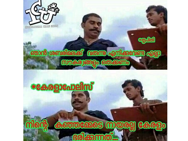 ഇങ്ങ് വന്നാല്‍ മതി
