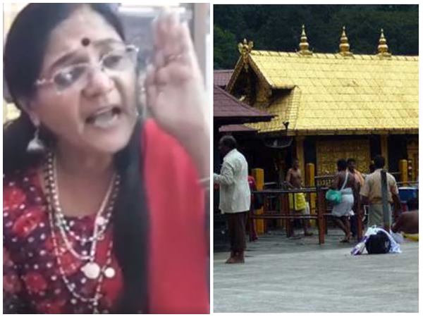 നാമജപത്തിൽ പങ്കെടുത്തു