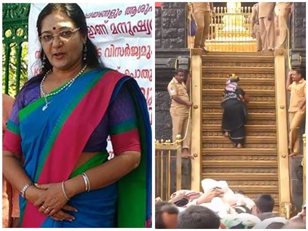 പ്രതിഷേധം ആരോട്?