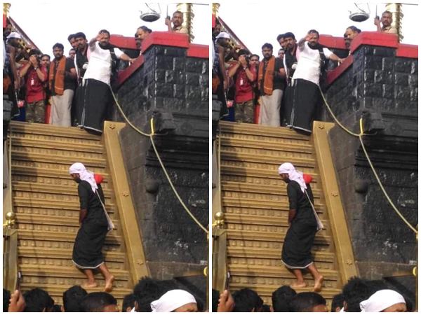എസ്കലേറ്ററിൽ കയറുന്നത് പോലെ