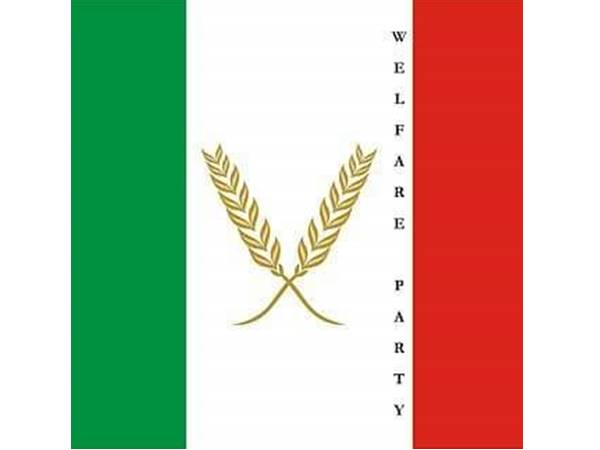 വെല്‍ഫെയര്‍ പാര്‍ട്ടിയും