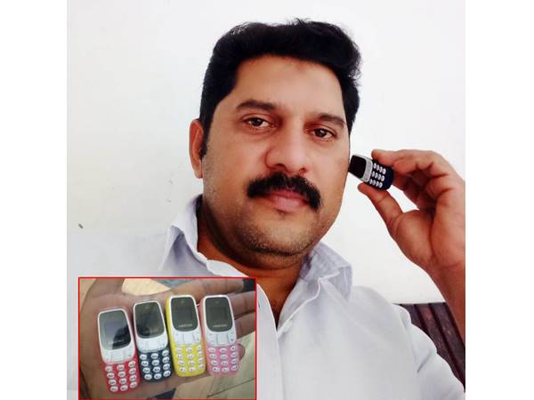 worldsmallestphone worldsmallestphone