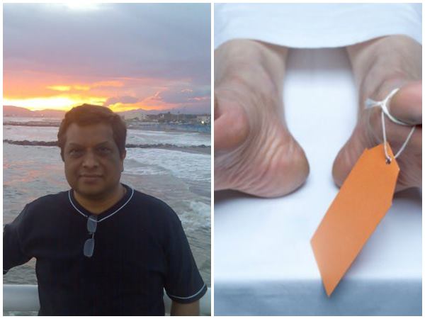 ദുരൂഹമരണം ദുരൂഹമരണം