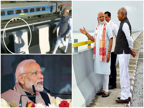 രാജ്യം ഭരിക്കുന്നവര്‍