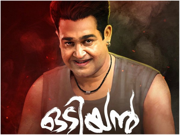 പരാതി നൽകാൻ ഡിവൈഎഫ്ഐ പരാതി നൽകാൻ ഡിവൈഎഫ്ഐ