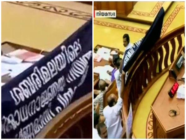 തുടർച്ചയായ നാലാം ദിവസവും