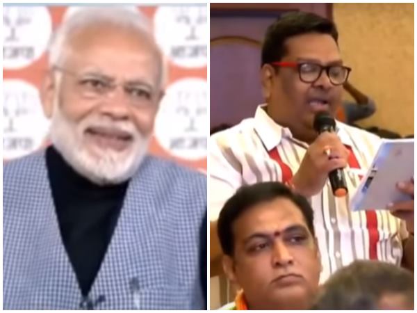 കുഴപ്പിച്ച ചോദ്യം