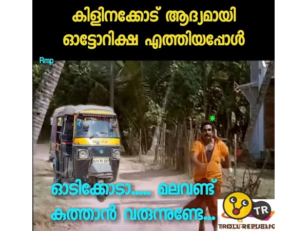 പന്ത്രണ്ടാം നൂറ്റാണ്ട്