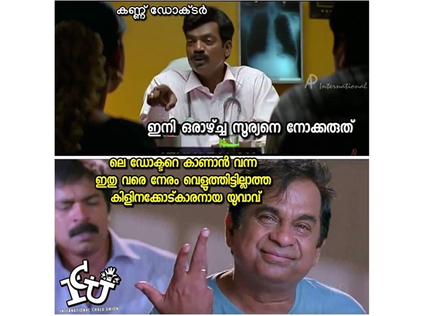 ഡോക്ടര്‍ക്കെന്താ വട്ടുണ്ടോ..