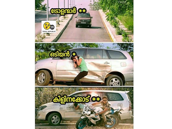 ഒടിയന്‍ മാറി