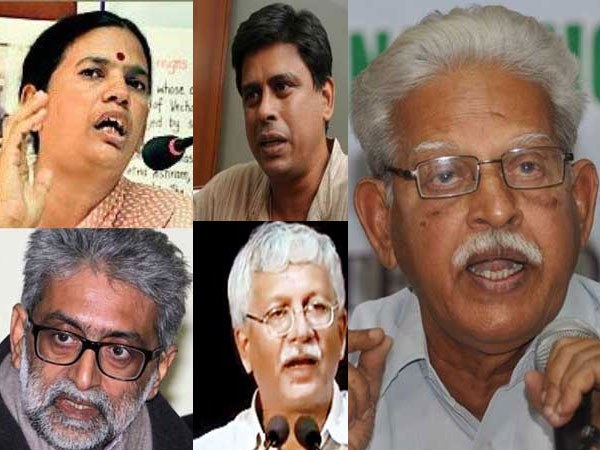 മനുഷ്യാവകാശ പ്രവര്‍ത്തകരുടെ അറസ്റ്റ്