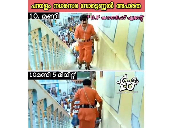 സോ സിംപിള് സോ സിംപിള്