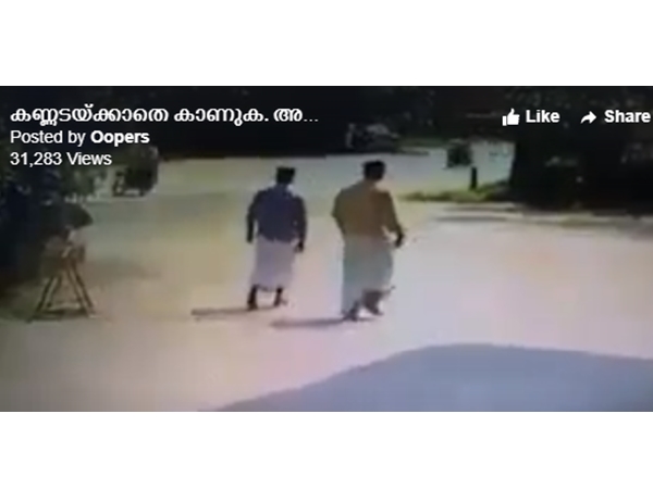  പരിപാടിക്ക് വരുമ്പോള്‍