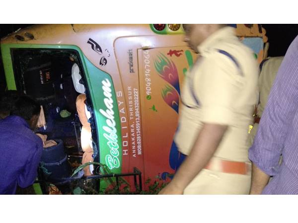 busaccident-1543 busaccident-1543