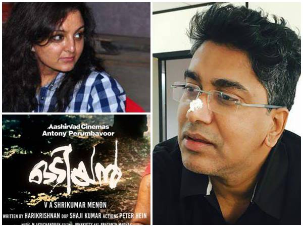 ആക്രമണത്തിന് കാരണം മഞ്ജു കൂടി! ആക്രമണത്തിന് കാരണം മഞ്ജു കൂടി!