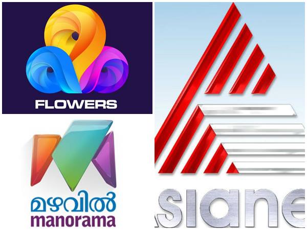 മിനിമം പാക്കേജ്