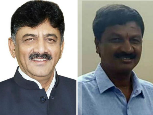 ഡികെ ശിവകുമാറിനെതിരെ