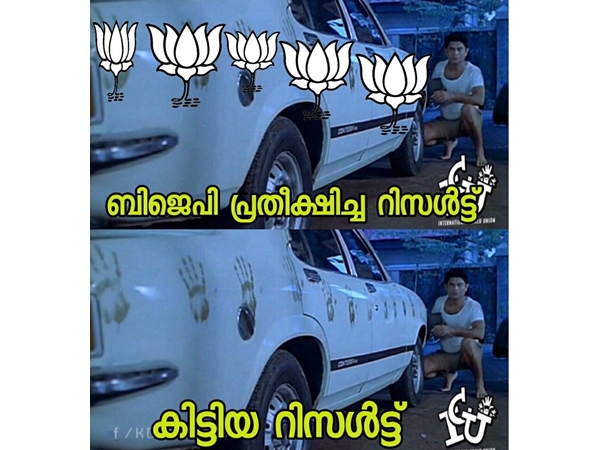 പ്രതീക്ഷിച്ചതും കിട്ടിയതും പ്രതീക്ഷിച്ചതും കിട്ടിയതും