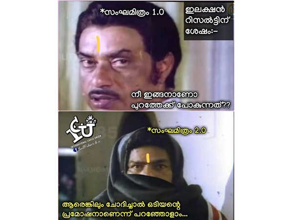 ഒടിയന്റെ പ്രമോഷന്!!! ഒടിയന്റെ പ്രമോഷന്!!!