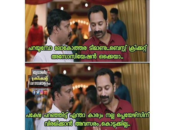 പക്ഷെ പറഞ്ഞിട്ടെന്താ കാര്യം