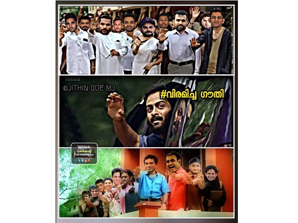 മ്മടെ ശ്രീശാന്തും.