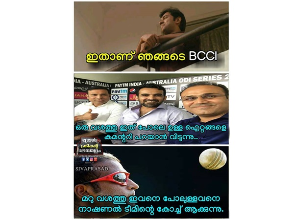 വേണ്ടവിധത്തില്‍